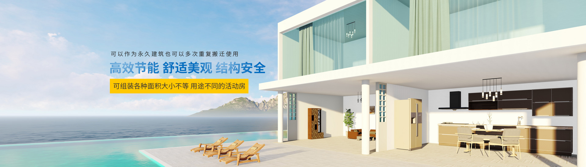 河南宏璟預(yù)制構(gòu)件有限公司/新鄉(xiāng)宏璟水泥房/宏璟預(yù)制構(gòu)件